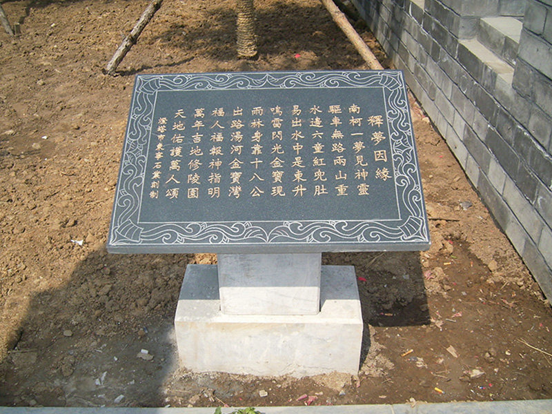 园林景观08.jpg