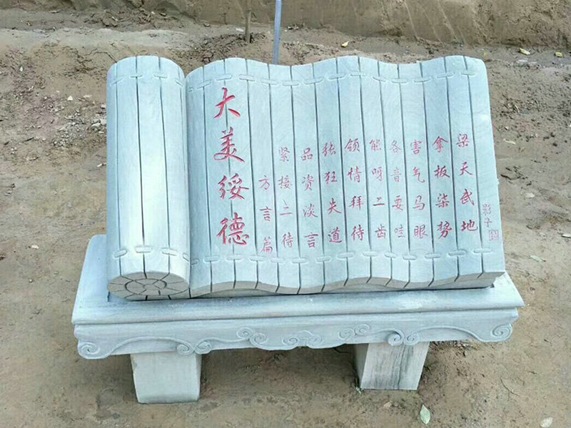 园林景观13.jpg