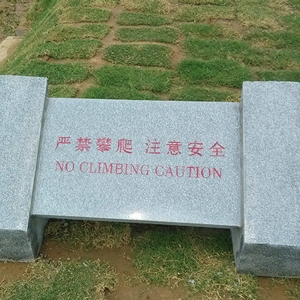 园林景观29