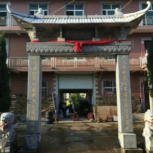 石雕牌坊01