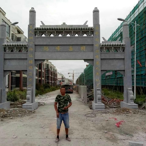 连云港润峰家园34